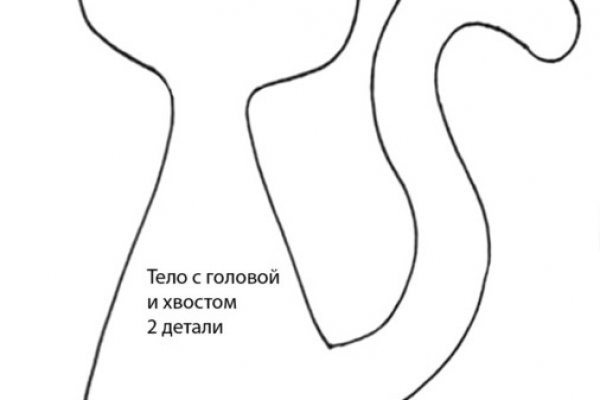 Кракен заработок