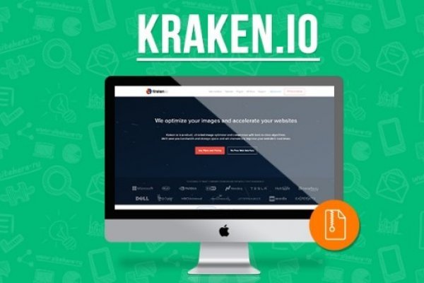 Kraken shop net