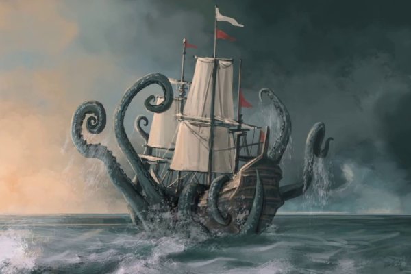 Kraken tor зеркало