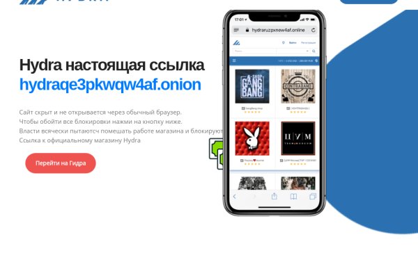 Рабочая ссылка на кракен kraken 11 store