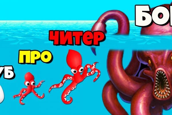 Kraken нарко магазин