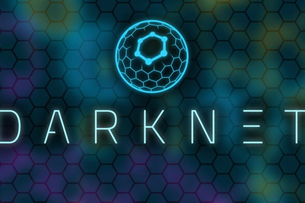 Kraken darknet market зеркало