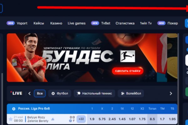 Kraken телеграмм kr2web in