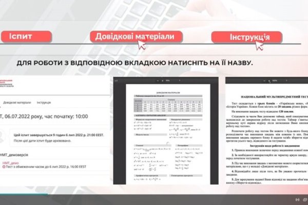 Кракен магазин kr2web in